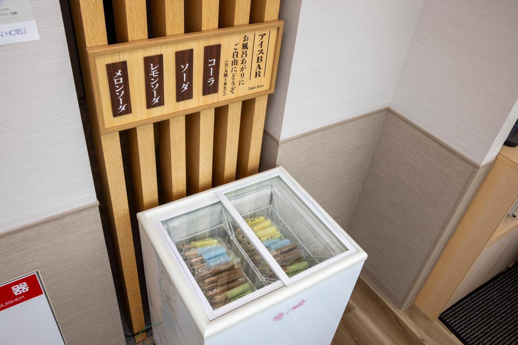 Sanco Inn Nagoya Nishiki Shikinoyu Exteriér fotografie